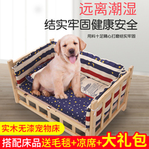 Net Red Dog Kennel Dog Bed Solid Wood Teddy Gold Gross Detachable Wash Pet Mat Warm Big Small And Medium Dog Supplies Special Price