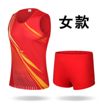 Track and field suit training suit mens and womens suit vest competition sportswear running group marathon suit can be printed number