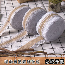 Kindergarten environment decoration materials Lace accessories Lace white edging background wall linen frame cloth