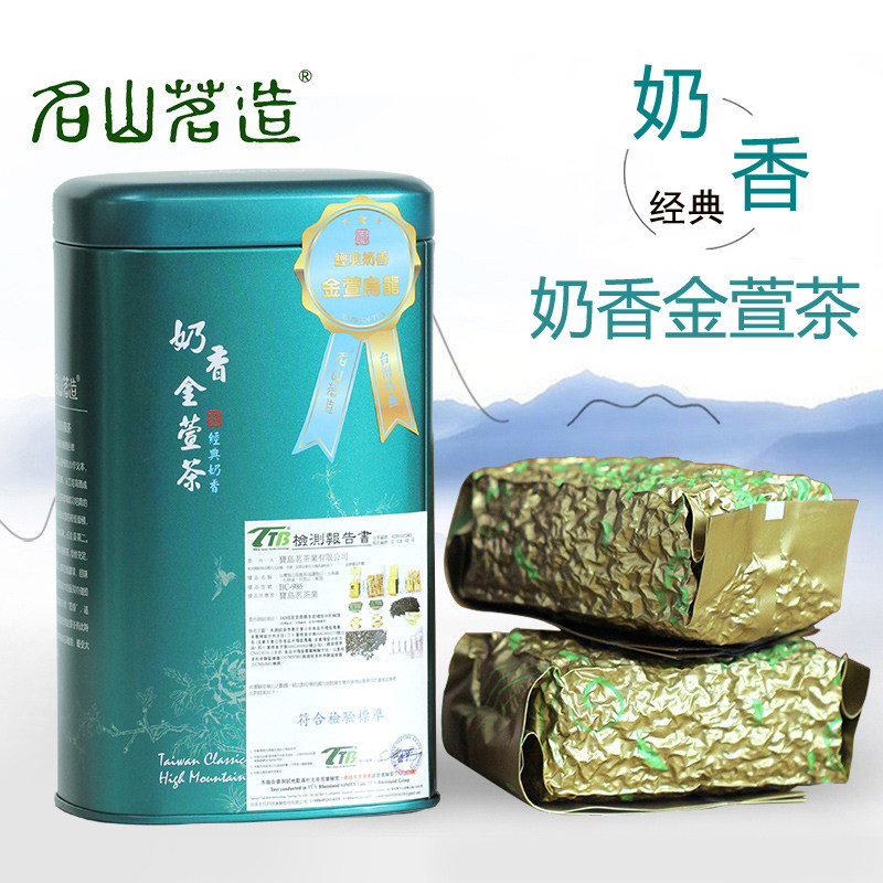 台湾金萱乌龙茶-台湾金萱乌龙茶促销价格、台湾金萱乌龙茶品牌- 淘宝