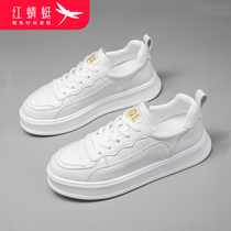 Red Dragonfly small white shoes womens shoes 2021 new spring and autumn Joker thick soled shoes Sports Leisure board shoes