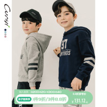 Pure One Good Pint Children Clothing Childrens Clothing Suit Spring Autumn New Korean version CUHK Tong Boy Garsuede Sports Two sets
