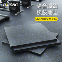 Gym anti-seismic soundproof rubber mat sports geoglue shock absorption floor strength area dedicated dumbbell splicing mat