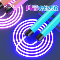  Luminous skipping rope for childrens special kindergarten luminous beginner fluorescent fitness weight loss primary school students adult sports glare