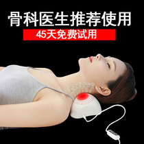 Cervical vertebra traction device Stretching and straightening household neck correction artifact Spine anti-bow Rich bag hot compress neck pillow