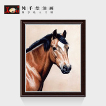 Meifang horse head oil painting hand-painted vertical painting living room office decoration painting business gift Dragon horse spirit