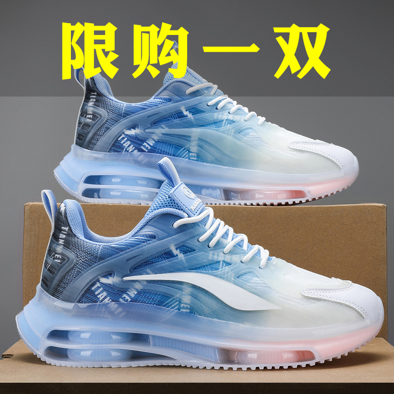 Putian Men's Shoes Autumn Leisure Running Air Cushion Shock Absorber Student Summer Breathable Inner Increase Junior High School Student Sports Fashion Shoes