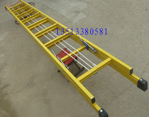 Insulating Ladder 6 m lifting telescopic ladder fully insulated single ladder pulling Ladder 8 m engineering ladder electrical insulation ladder