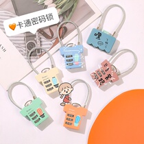  Cute password lock small padlock lock lock small lock cabinet lock student dormitory suitcase mini universal type