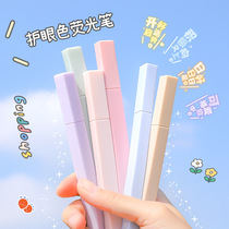 Collection highlighter Light color soft head marker pen Special color thick marker pen for students to take notes and draw points
