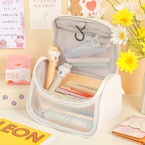 Pencil case High-grade sense transparent ins Japanese male primary school student girl pencil case Large capacity stationery bag storage bag