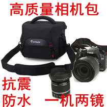 Canon 90D 80D 5D4 single reverse bag Sony Panasonic Fuji camera bag Nikon D7100 shoulder photography bag