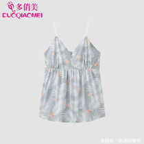Suspender pajamas feminine summer pure cotton ins wind 2022 new pure desire wind one piece top high sense