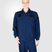 New ground service summer work clothes spring and autumn 14 aircraft blue anti-oil anti-static training clothes tooling suit