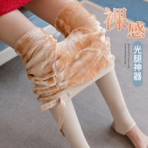 Pregnant women bottomed socks winter plus velvet warm belly socks autumn and winter leggings fashion Joker pregnancy pants winter