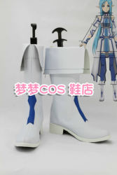 Sword Art Online Asuna Cosplay shoes