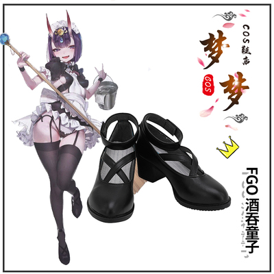 taobao agent 4844 FGO Jiujin Tongzi COSplay COSPLAY shoes to customize