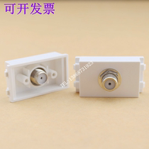Modular socket type F head module ground plug function TV TV in-line Imperial widescreen 128 panel TV