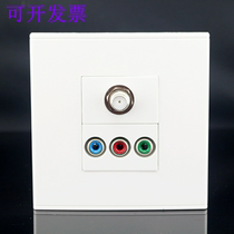 Type 86 color difference component RCA red green and blue welding-free tape F-head Imperial TV panel multimedia wall panel