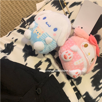 Cute Jade dog coin wallet Japanese plush small cartoon earphone bag Kuromi hanging bag plush earphone case