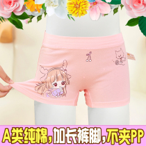 4-strip brand girls panties cotton boxer panties childrens underwear baby girl child student girl spring and summer style