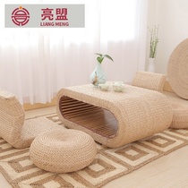 Rattan woven straw woven coffee table Bay window table Japanese solid wood tatami coffee table combination tea table Kang table Floor table Small table
