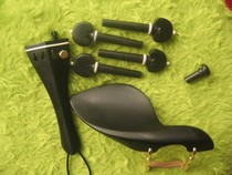 Violin accessories ebony inlaid beef bone accessories cheek string piano shaft full set of accessories fine workmanship