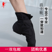Red dance shoes Canvas high-top jazz dance shoes Modern dance shoes casual sports indoor practice dance shoes 1034