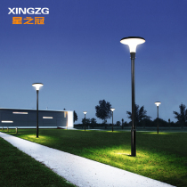 Solar Lamp Outdoor Courtyard Lamp 3 m Home Outdoor Super Bright Garden Villa View Lamp Waterproof LED Street Lamp