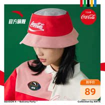 Anta Coca-Cola fishermans hat for men and women couples travel sun hat leisure sports hat 992038262