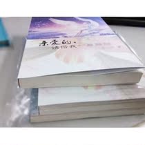 Customized book Personal printing book Personal customized printing book binding printing book DIY printing