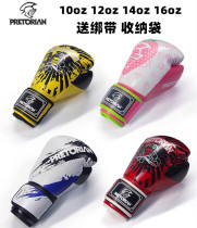 BRAZILIAN PRETORIAN ADULT BOXING GLOVES MUAY THAI SANDA FIGHTING GLOVES Mens AND WOMENs SANDBAG PROFESSIONAL BOXING GLOVES