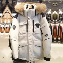 Anti-season clearance down jacket female 2021 Winter new Korean loose couple tooling medium and long running mens coat