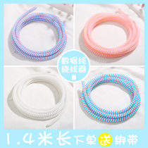 (generic all mobile phone charging lines) iphone mobile phone data line oppo Huawei vivo apple 12 charger wire wound wire anti-break protection rope Xiaomi charging wire