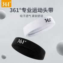 361 Degree Sports hair belt headband female running sweat absorption hair belt summer mens basketball fitness headscarf Sweat Belt