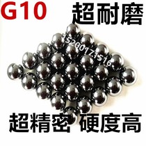 Screw ball bearing precision standard bearing steel ball by ball 1 57mm1 58 1 588 1 59 1 6 1 7 2