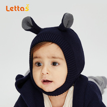 Newborn baby hat fall winter net red cute baby cotton ear protection knitted hat Korean children's wool hat tide