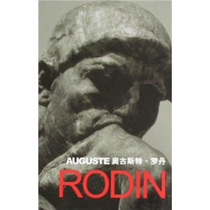 August? Rodin