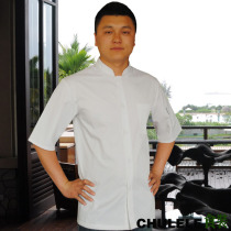 Kitchen Lele summer cool thin chef overalls mens and womens hotel back kitchen work tooling chef clothes short sleeves