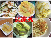 Chaoshan specialty sour plum powder plum powder seasoning fruit sour plum soup high purity plum powder 250g