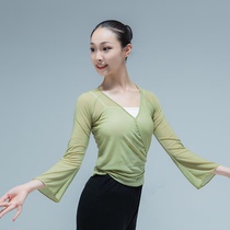 Modern dance cardigan short classical dance performance clothing female Chinese style body rhyme practice uniform folk dance ballet