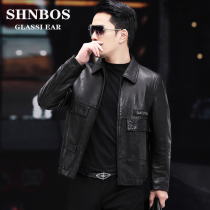 Leather leather jacket mens lapel short slim leather jacket Vegetable tanned sheepskin lapel motorcycle Haining single leather jacket