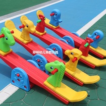 Kindergarten seesaw thickened double trojan horse indoor and outdoor plastic rocking horse childrens forsythia toy