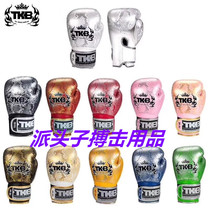  Thailand TKB boxing gloves Men and women adult sanda fighting fighting Muay Thai training boxing Anaconda gloves