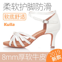White Latin dance shoes female adults with high heel professional dance Soft bottom beginners Square Ballroom Practice Dance Shoes
