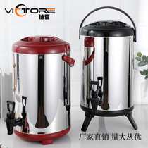 Commercial 304 stainless steel milk tea barrel insulation barrel double plastic coffee soy milk bucket breakfast bucket drinking bucket