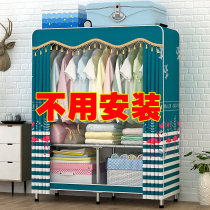 Simple cloth wardrobe steel pipe thickening reinforcement and thickening full steel frame folding free installation single double assembly storage wardrobe