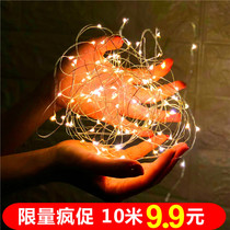 Dormitory room LED small color light flashing light string light Copper wire starry net red light hanging light Festival decoration copper wire light