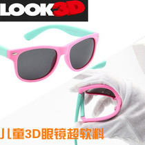 Childrens 3d glasses super soft material cinema special polarized stereo Reald Cinema universal baby three d glasses