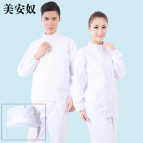 Meanu MC019 food factory overalls white overalls health services dustproof uniforms